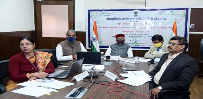 Shri Thaawarchand Gehlot Launches Mobile Application Swachhata Abhiyan