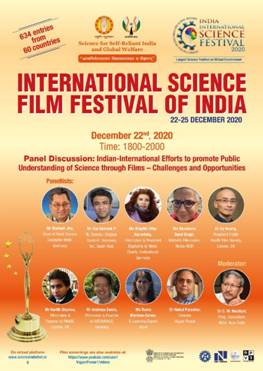 International Science Film Festival of India opens in IISF-2020
