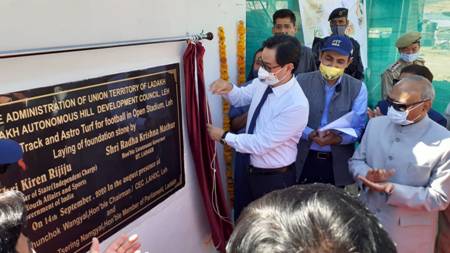 Union Minister of State for Youth Affairs and Sports , Shri Kiren Rijiju lays Foundation Stones for various sports facilities costing over 12 crore rupees in Leh, Ladakh today