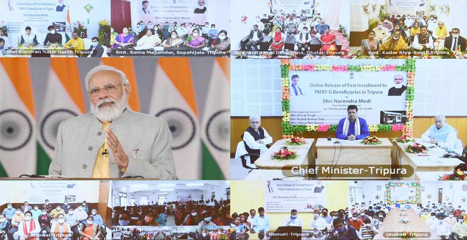 प्रधानमंत्री नरेन्द्र मोदी ने त्रिपुरा के 1.47 लाख से अधिक लाभार्थियों को पीएमएवाई-जी की पहली किस्त हस्तांतरित की
