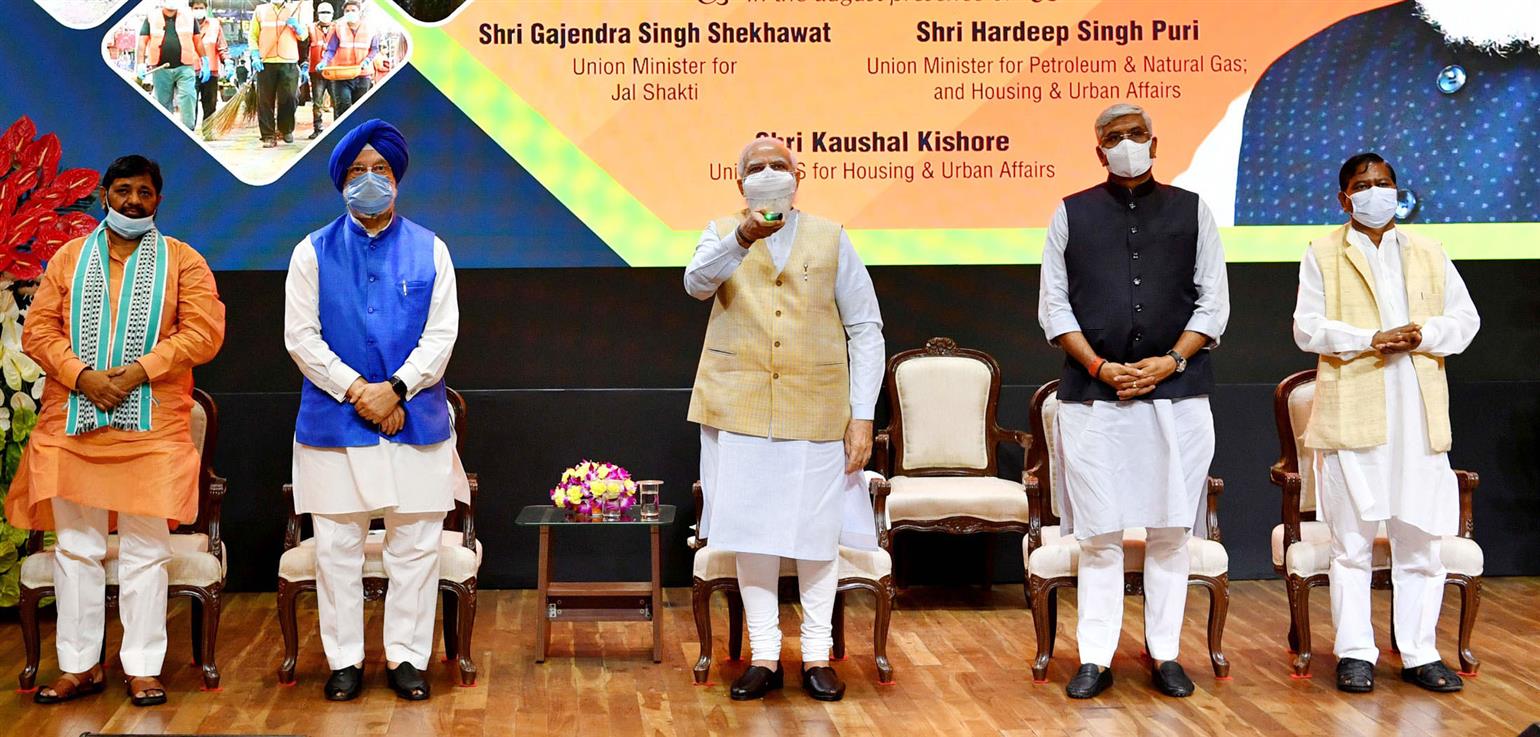 प्रधानमंत्री मोदी ने स्वच्छ भारत मिशन-शहरी 2.0 और अमृत 2.0 का शुभारंभ किया
