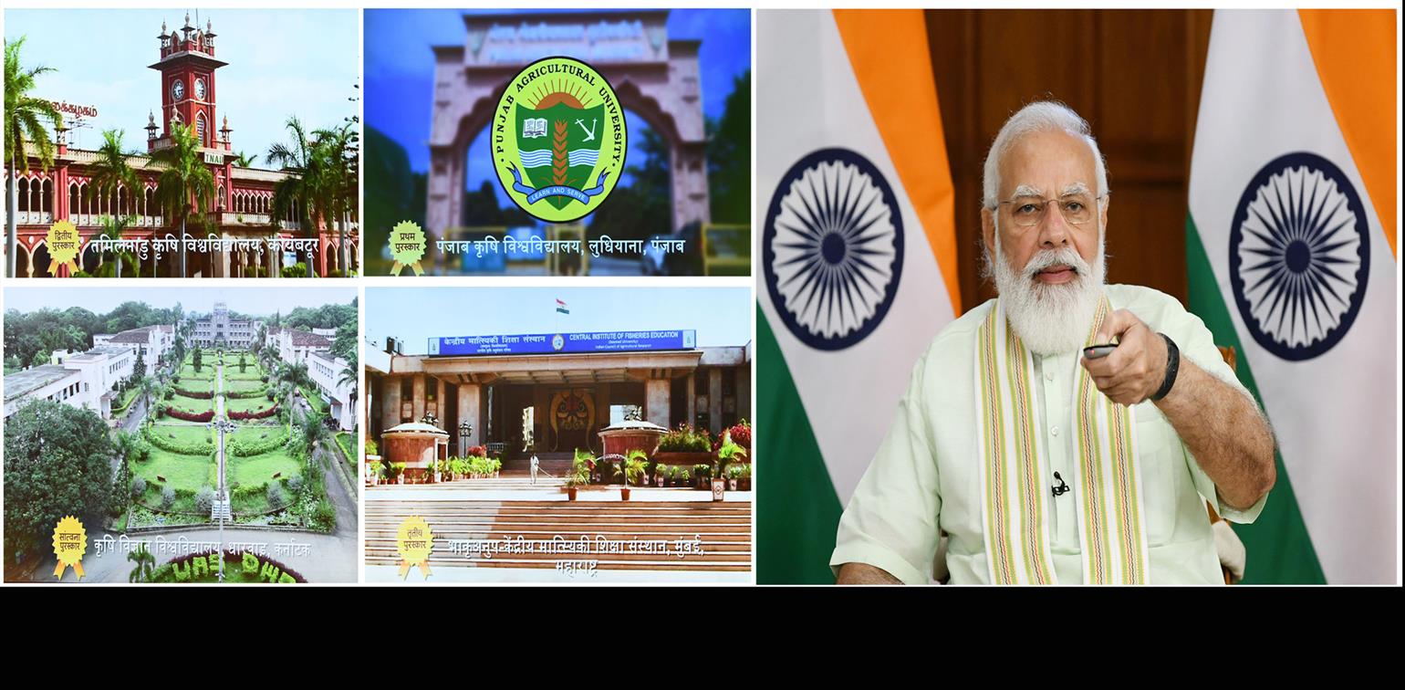 प्रधानमंत्री ने विशेष गुणों वाली फसलों की 35 किस्में राष्ट्र को समर्पित कीं, कृषि विश्वविद्यालयों को ग्रीन कैंपस अवार्ड भी वितरित किये