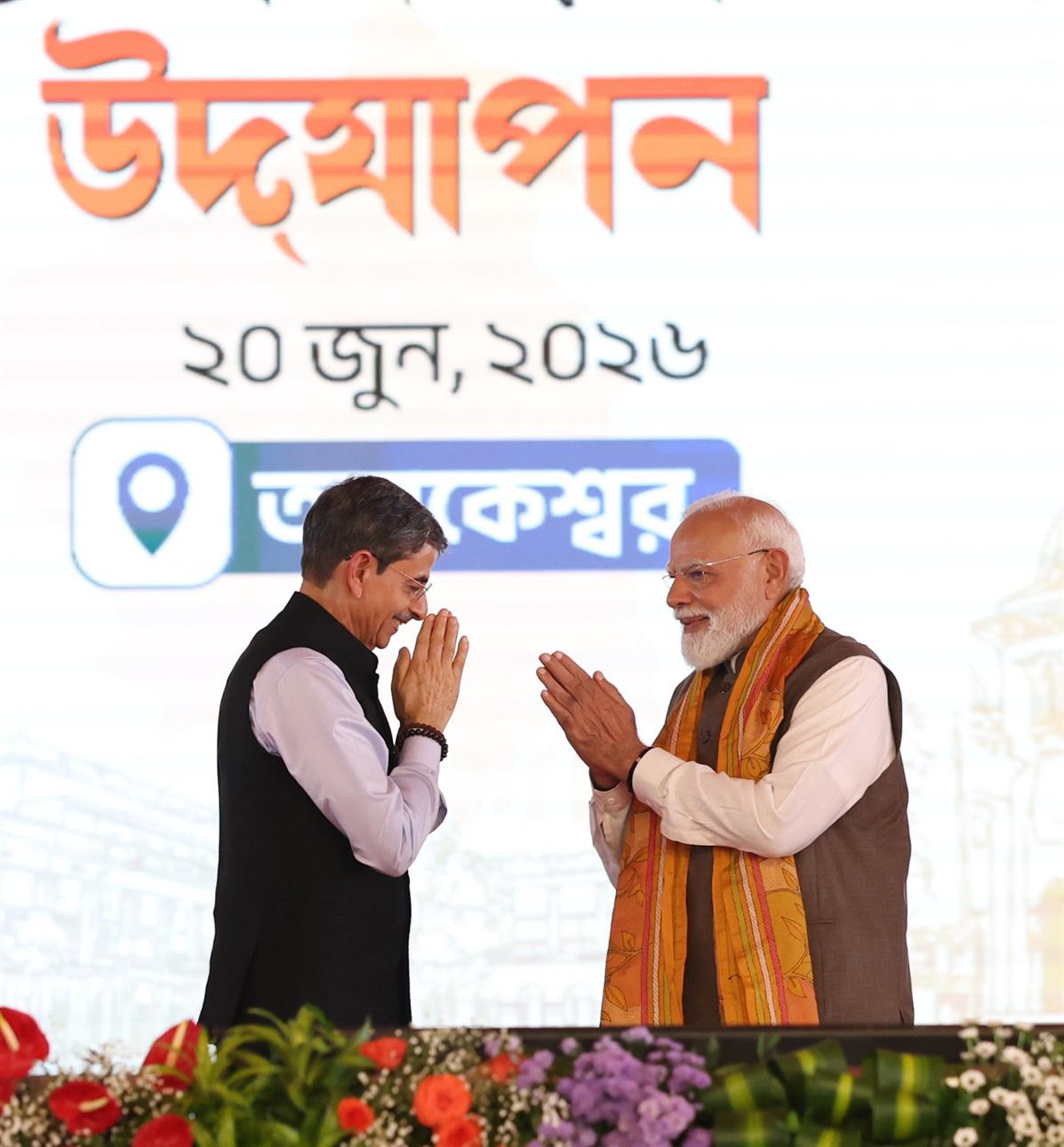 PM attends the Paschimbanga Divas celebrations at Tarakeswar Hooghly, in West Bengal