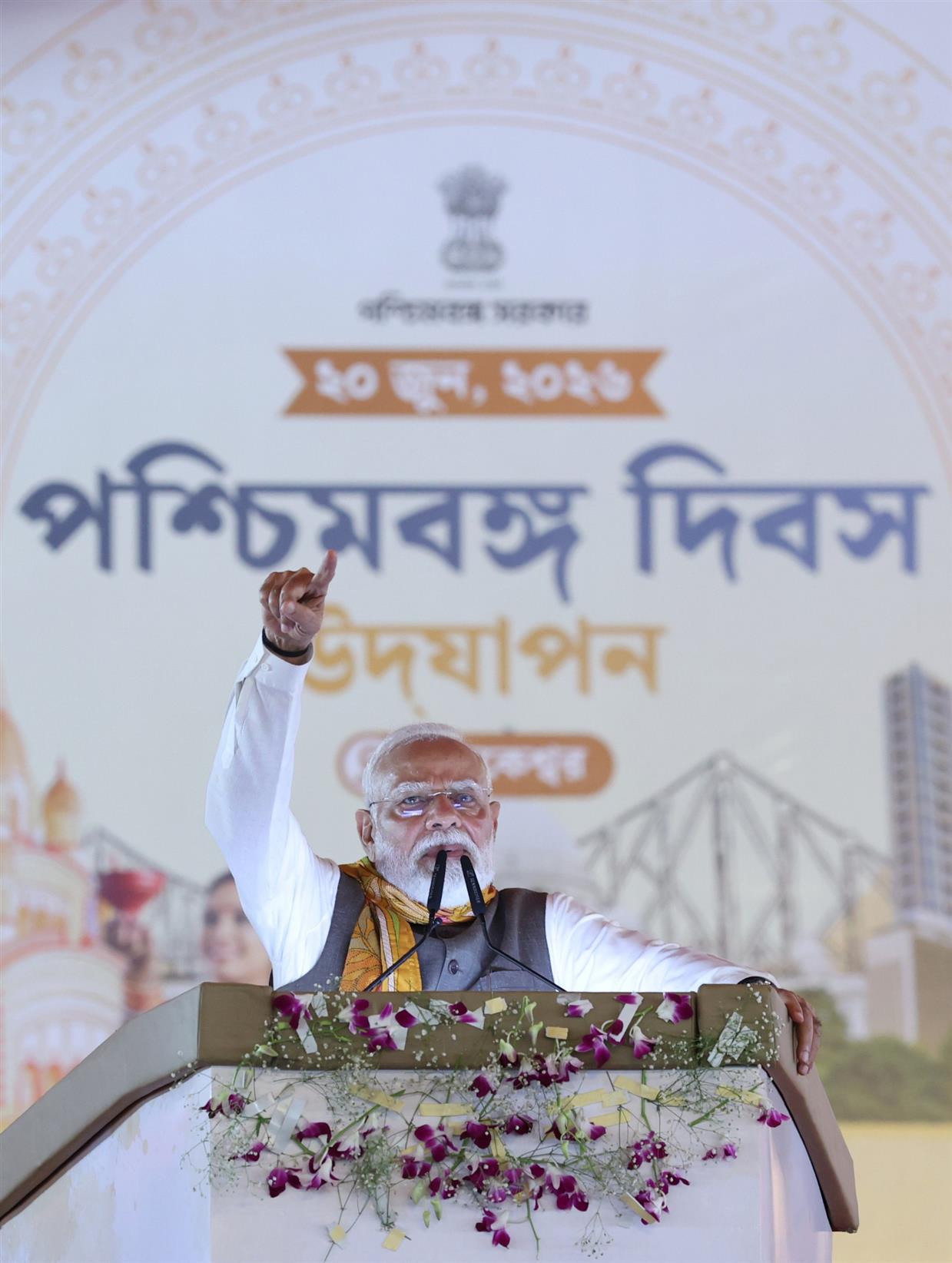 PM addresses a public gathering during the Paschimbanga Divas (West Bengal Day) celebrations in Tarakeswar, Hooghly district, in West Bengal 