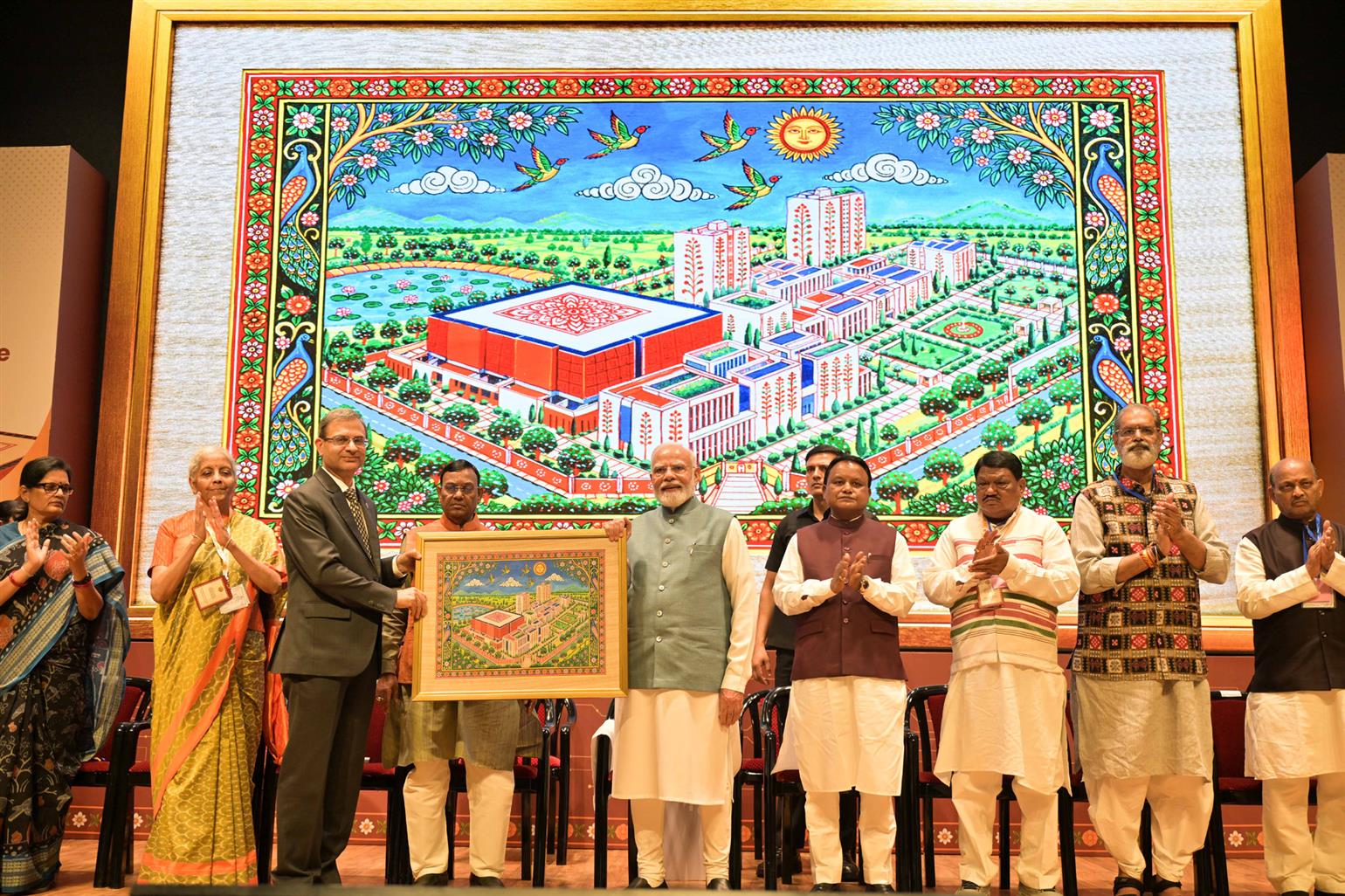 PM at the inauguration of Reserve Bank of India’s newly established Data Centre and Cybersecurity Training Institute in Bhubaneswar, Odisha