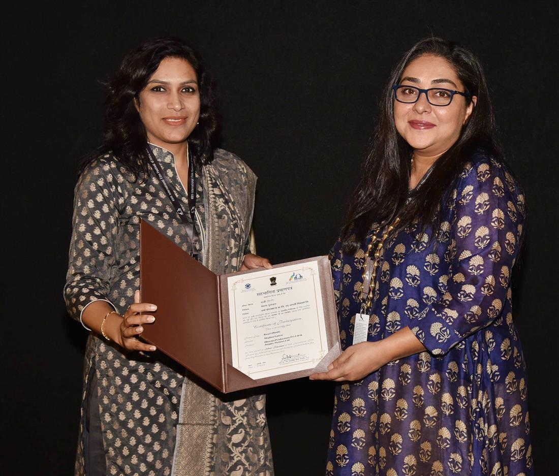 The Director of the film ‘Raazi’ Meghna Gulzar, at the 49th International Film Festival of India (IFFI-2018), in Panaji, Goa on November 26, 2018.