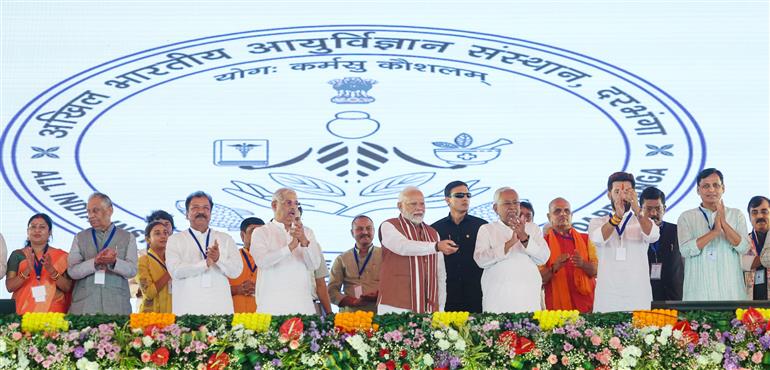 PM inaugurates, lays foundation stone and dedicates to the nation multiple development projects worth around Rs 12,100 crore at Darbhanga, in Bihar on November 13, 2024.