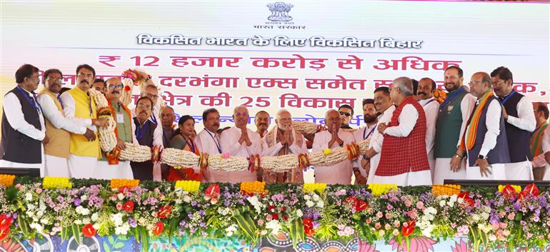 PM at the inauguration, laying foundation stone and dedication to the nation multiple development projects worth around Rs 12,100 crore at Darbhanga, in Bihar on November 13, 2024.