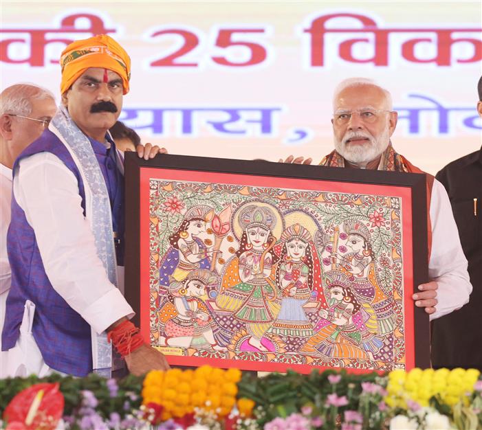 PM at the inauguration, laying foundation stone and dedication to the nation multiple development projects worth around Rs 12,100 crore at Darbhanga, in Bihar on November 13, 2024.