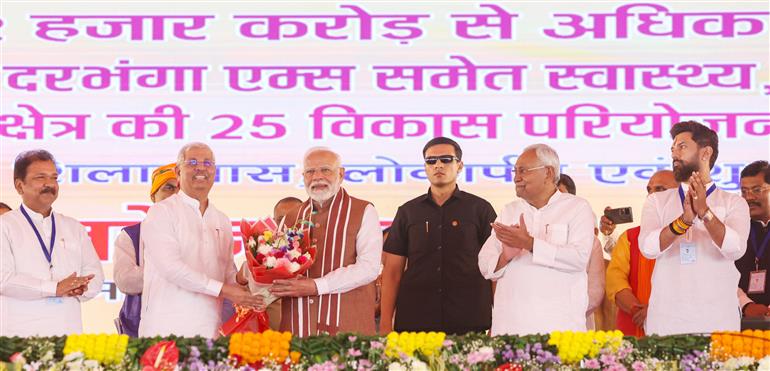 PM at the inauguration, laying foundation stone and dedication to the nation multiple development projects worth around Rs 12,100 crore at Darbhanga, in Bihar on November 13, 2024.