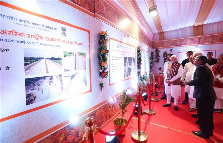 PM undertakes Walkthrough of Exhibition at Darbhanga, in Bihar on November 13, 2024.