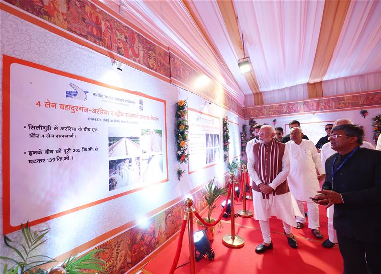 PM undertakes Walkthrough of Exhibition at Darbhanga, in Bihar on November 13, 2024.