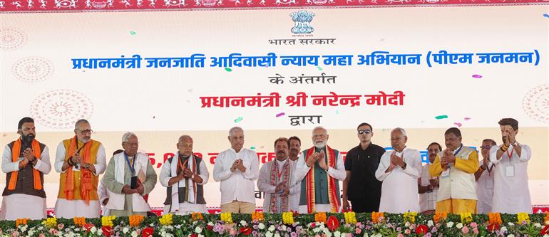 PM inaugurates and lays the foundation stone of multiple development projects at Janjatiya Gaurav Divas Celebrations in Jamui, Bihar on November 15, 2024.