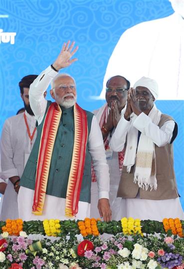 PM attends Janjatiya Gaurav Divas Celebrations at Jamui, in Bihar on November 15, 2024.