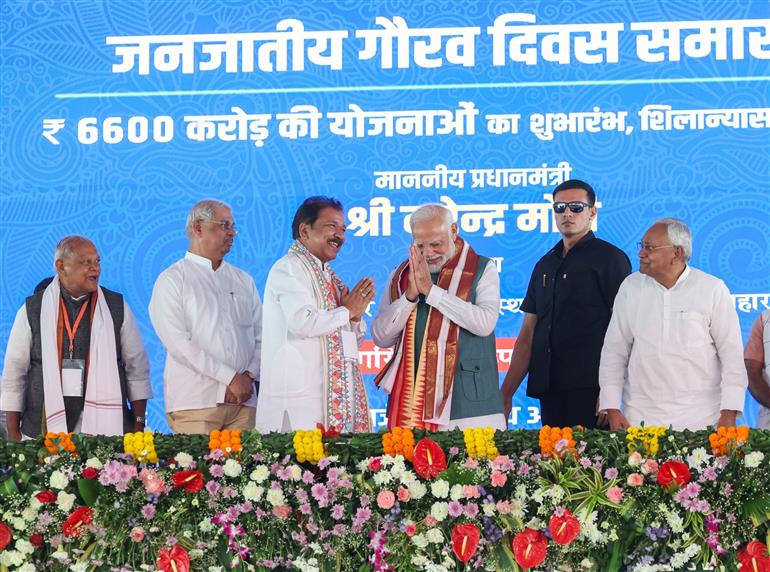 PM attends Janjatiya Gaurav Divas Celebrations at Jamui, in Bihar on November 15, 2024.