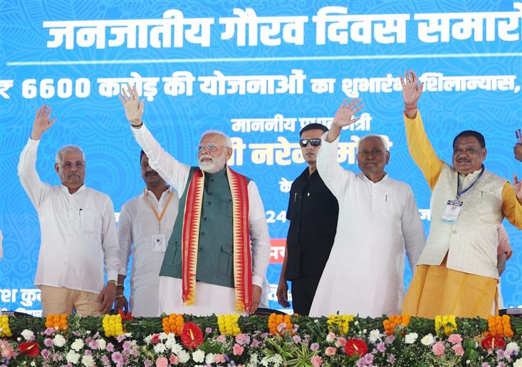 PM attends Janjatiya Gaurav Divas Celebrations at Jamui, in Bihar on November 15, 2024.