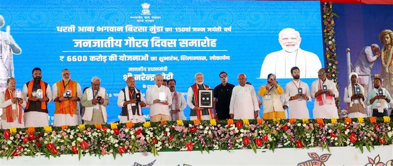 PM attends Janjatiya Gaurav Divas Celebrations at Jamui, in Bihar on November 15, 2024.