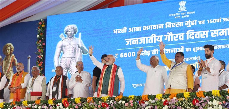 PM attends Janjatiya Gaurav Divas Celebrations at Jamui, in Bihar on November 15, 2024.