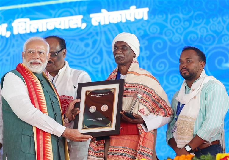 PM attends Janjatiya Gaurav Divas Celebrations at Jamui, in Bihar on November 15, 2024.