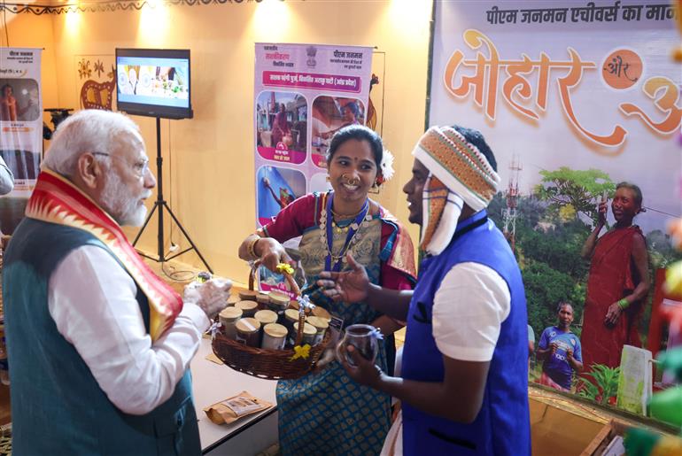 PM visits an exhibition at Jamui, in Bihar on November 15, 2024.