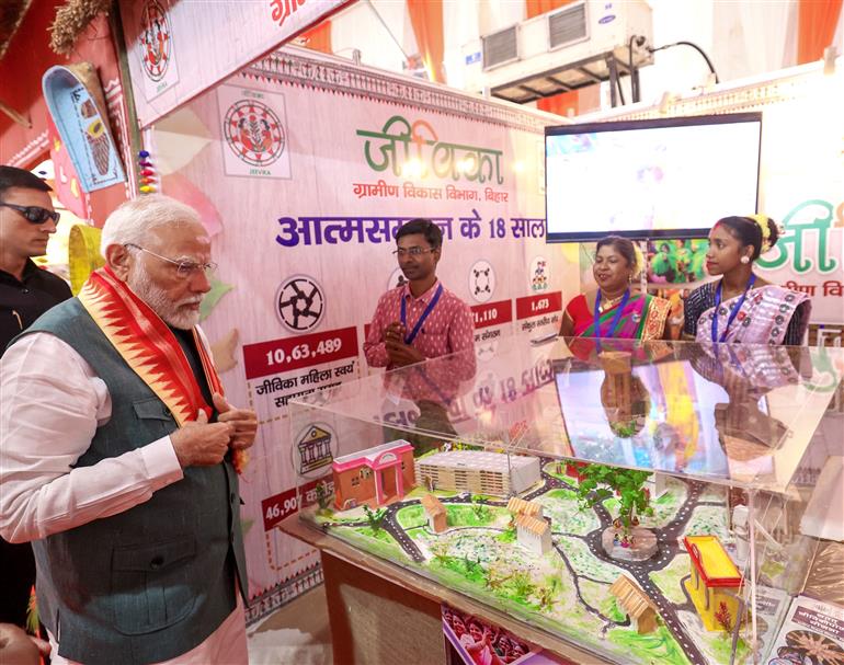 PM visits an exhibition at Jamui, in Bihar on November 15, 2024.