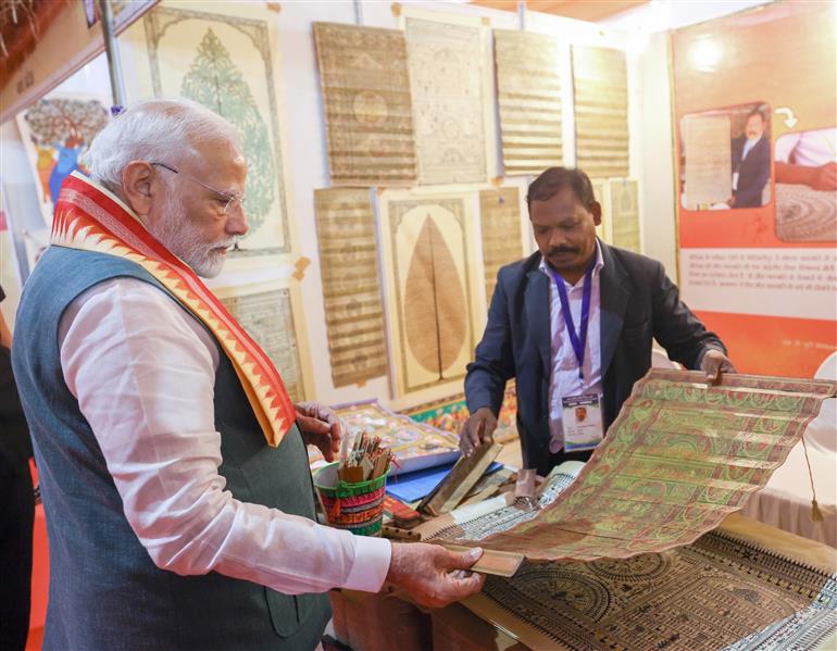 PM visits an exhibition at Jamui, in Bihar on November 15, 2024.