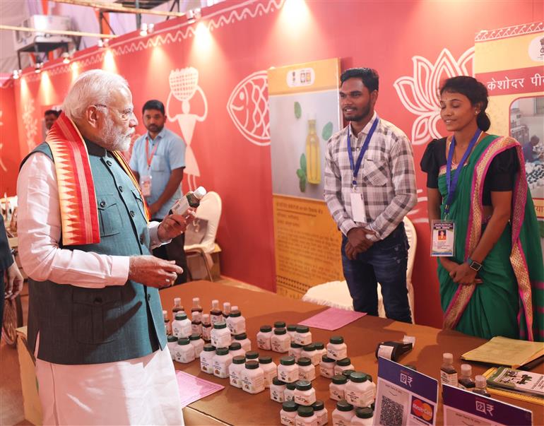 PM visits an exhibition at Jamui, in Bihar on November 15, 2024.