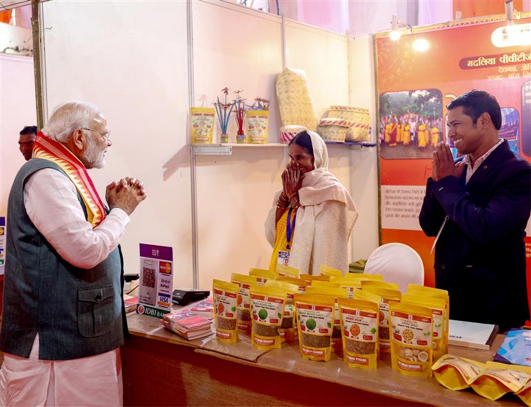 PM visits an exhibition at Jamui, in Bihar on November 15, 2024.