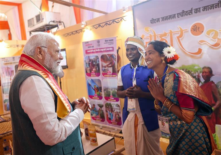 PM visits an exhibition at Jamui, in Bihar on November 15, 2024.