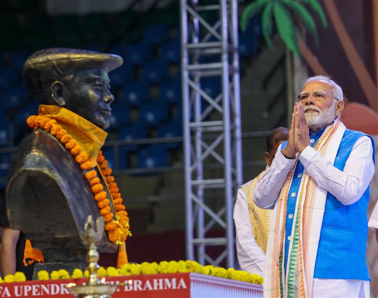 PM graced the inauguration of 1st ‘Bodoland Mohotsov’ at SAI Indira Gandhi Sports Complex, in New Delhi on November 15, 2024.