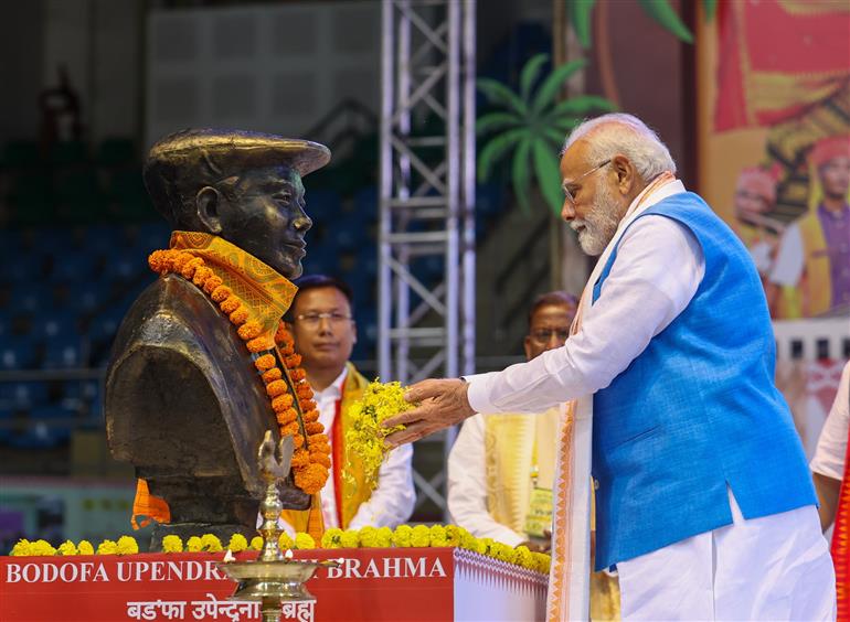 PM graced the inauguration of 1st ‘Bodoland Mohotsov’ at SAI Indira Gandhi Sports Complex, in New Delhi on November 15, 2024.