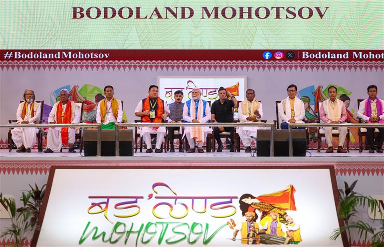 PM graced the inauguration of 1st ‘Bodoland Mohotsov’ at SAI Indira Gandhi Sports Complex, in New Delhi on November 15, 2024.