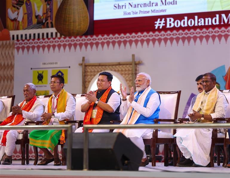 PM graced the inauguration of 1st ‘Bodoland Mohotsov’ at SAI Indira Gandhi Sports Complex, in New Delhi on November 15, 2024.