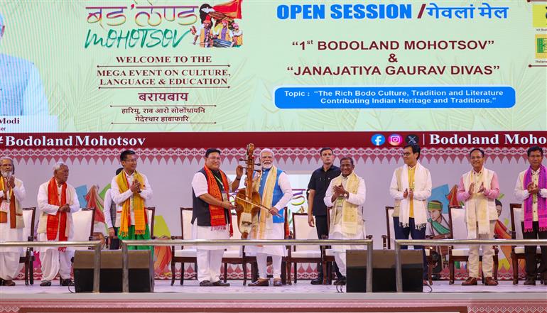 PM graced the inauguration of 1st ‘Bodoland Mohotsov’ at SAI Indira Gandhi Sports Complex, in New Delhi on November 15, 2024.