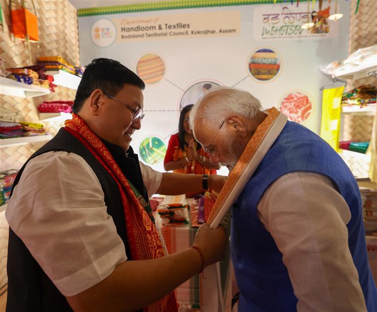 PM took a walkthrough of exhibition showcased at the inauguration of 1st ‘Bodoland Mohotsov’ at SAI Indira Gandhi Sports Complex, in New Delhi on November 15, 2024.