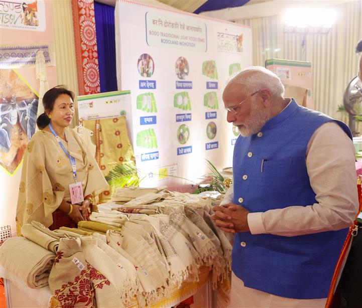 PM took a walkthrough of exhibition showcased at the inauguration of 1st ‘Bodoland Mohotsov’ at SAI Indira Gandhi Sports Complex, in New Delhi on November 15, 2024.