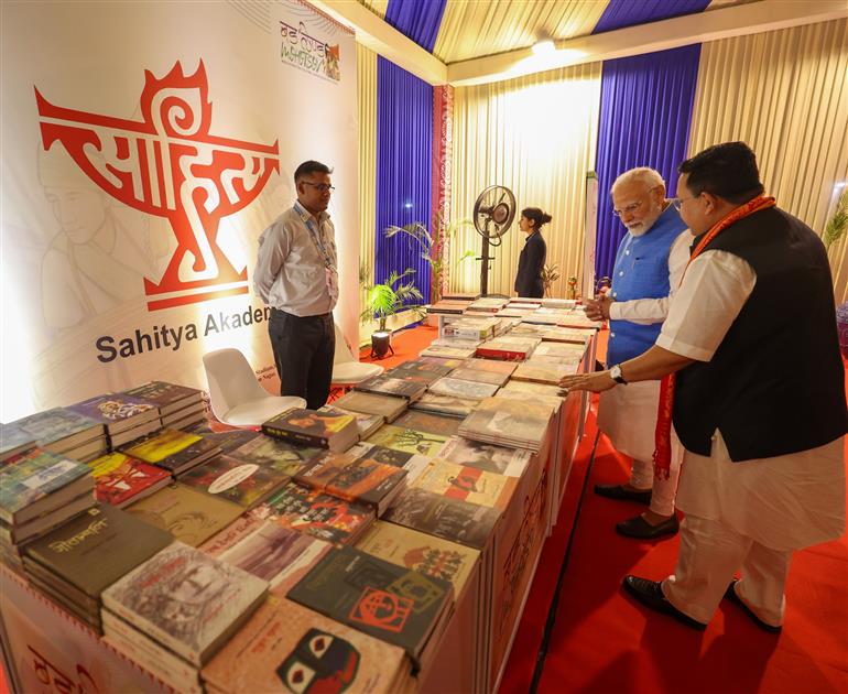 PM took a walkthrough of exhibition showcased at the inauguration of 1st ‘Bodoland Mohotsov’ at SAI Indira Gandhi Sports Complex, in New Delhi on November 15, 2024.