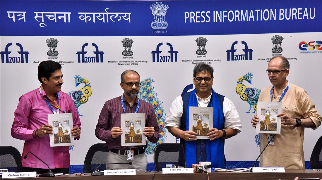 The Veteran Film Director and Producer, Subhash Ghai releasing the special edition of the FTII academic journal “Lensight” at a press conference, during the 48th International Film Festival of India (IFFI-2017), in Panaji, Goa on November 21, 2017.:Ministry of Information & Broadcasting