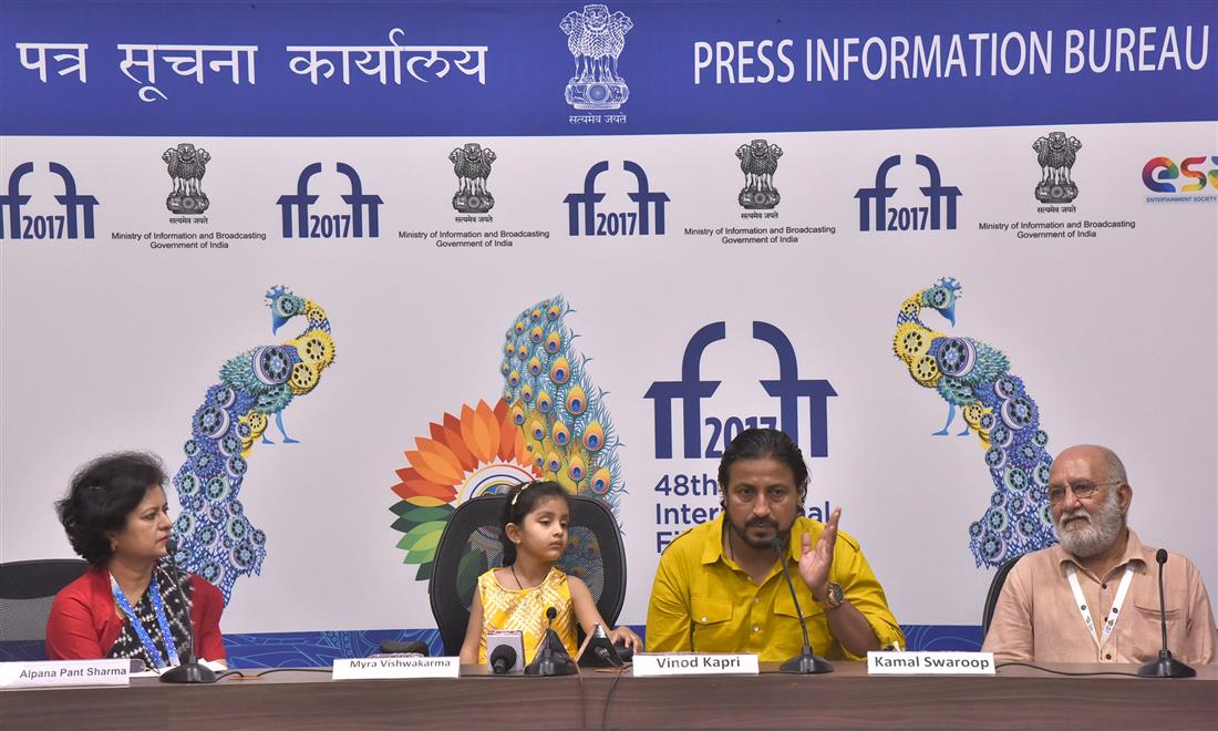 The Director of the Film PUSHKAR PURAN, Shri Kamal Swaroop, the Director of the Film PIHU, Shri Vinod Kapri and Child Artist, Myra Vishwakarma, at a press conference, during the 48th International Film Festival of India (IFFI-2017), in Panaji, Goa on November 22, 2017.:Ministry of Information & Broadcasting