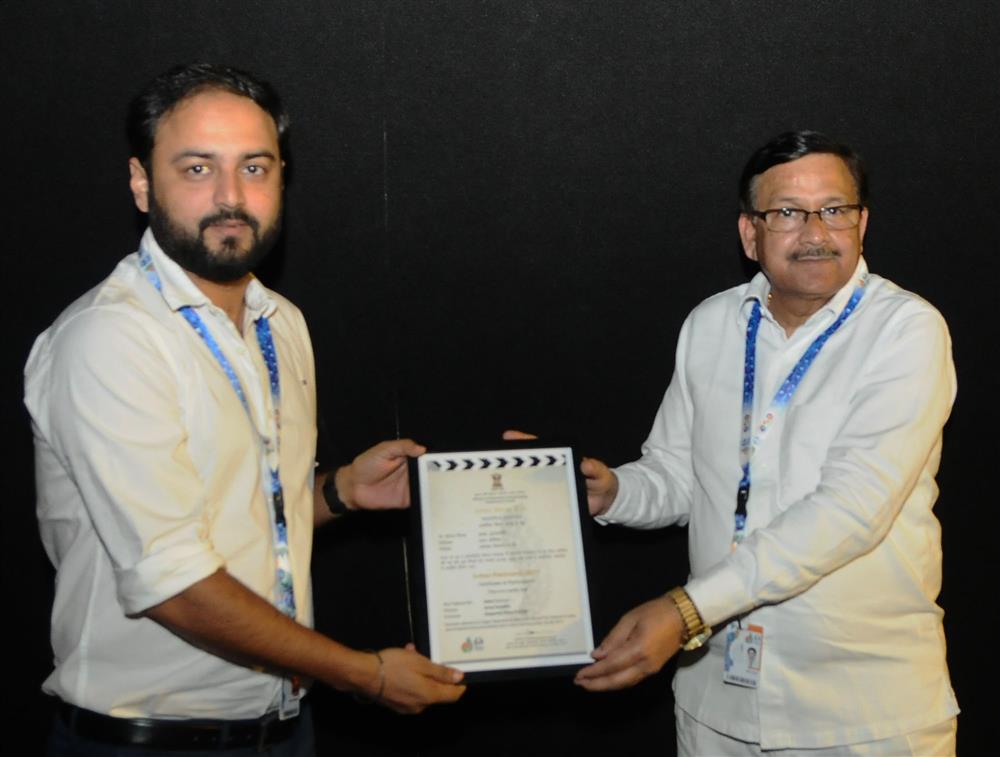 The Director Amar Khaushik of the film AABA, at the Presentation, during the 48th International Film Festival of India (IFFI-2017), in Panaji, Goa on November 27, 2017.:Ministry of Information & Broadcasting