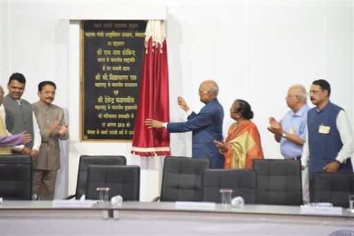 The President of India Sh. Ram Nath Kovind inaugurating the Golden Jubilee Aauditorium at MGIMS by unveiling a plaque on the occasion of  Golden Jubilee celebrations of Mahatma Gandhi Institute of Medical Sciences (MGIMS), Wardha on 17 August 2019.