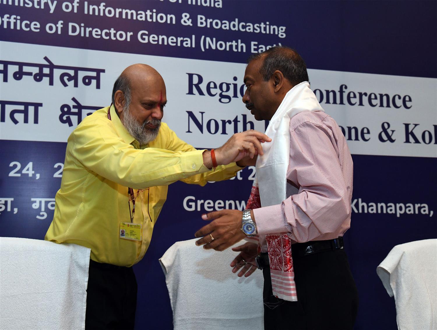 Shri. L.R Vishwanath, Director General North East Zone delivering his speech at the  Regional Conference of NE Zone &  Kolkata Region  at Guwahati  on 24th August 2019, Shri. Vikram Sahay Joint Secretary, Ministry of I& B ,Shri. Shri. Amit Khare, Secretary Ministry of I& B and Shri. Satyendra Prakash, Director General, BOC, New Delhi are also seen in the picture.