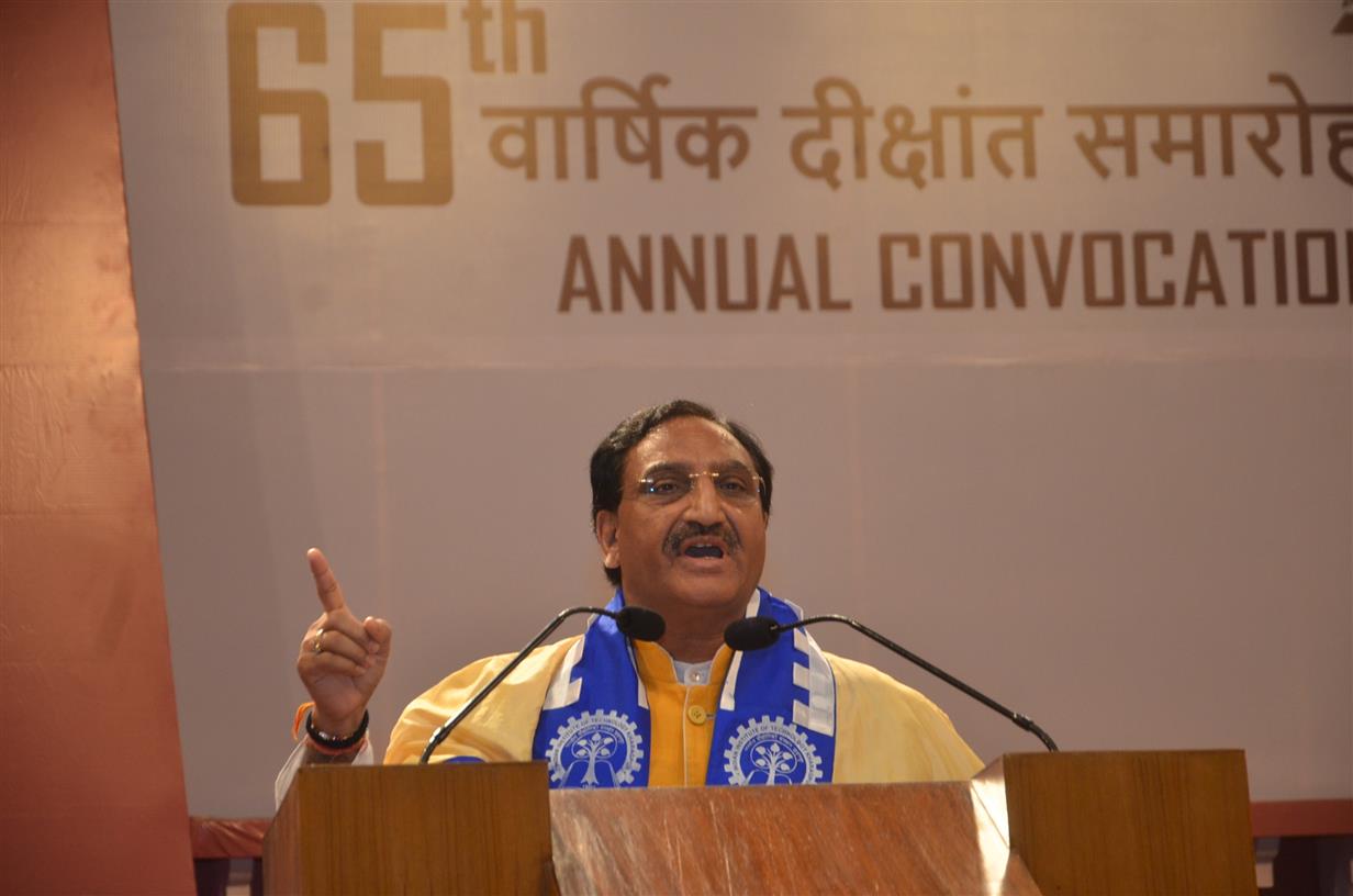 Shri Ramesh Pokhriyal Nishank, the Union Minister of Human Resource Development speaking at the 65th Annual Convocation of IIT Kharagpur in Kharagpur on August 27, 2019. 