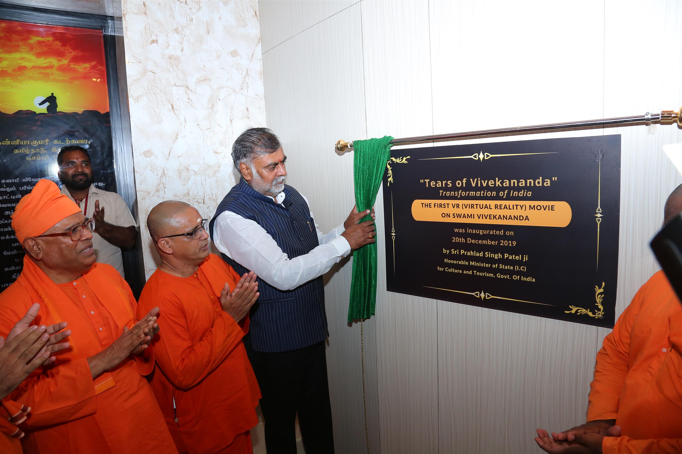 Union Minister of State (I/C) for Culture and Tourism Shri Prahlat Singh Patel unveiling the plaque to mark the inauguration of the first 4D VR Movie on 'Tears of Vivekananda' - Transformation of life today in Chennai. (December 20, 2019)