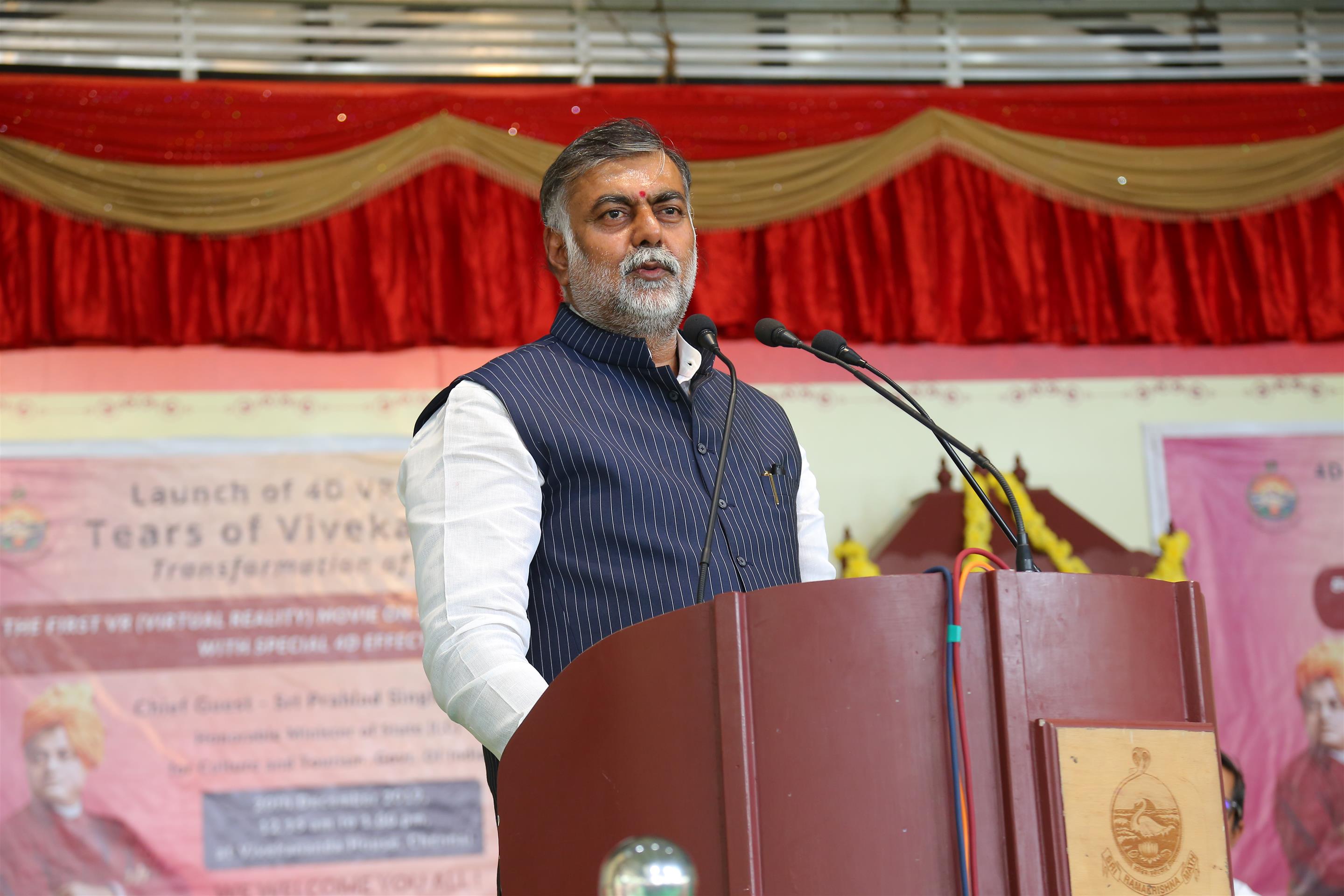 Union Minister of State (I/C) for Culture and Tourism Shri Prahlat Singh Patel is addressing the gathering at the launch of 4D VR Movie 'Tears of Vivekananda' - Transformation of life today in Chennai. (December 20, 2019)