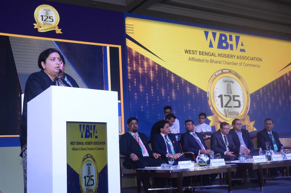 Union Minister of Textiles and Women and Child Development,  Smriti Zubin Irani speaking at the One-Day Conference held to commemorate 125 years of Knitwear Industry by West Bengal Hosiery Association in Kolkata on December, 20, 2019. 
