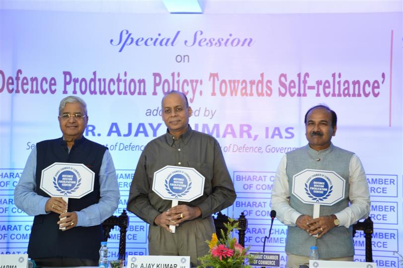 Shri Ajay Kumar, Secretary, Department of Defence Production, Ministry of Defence,  Government of India launching Bharat Chamber Defence Facilitation Centre at a special session on "Defence Production Policy:Towards Self-Reliance" organized by Bharat Chamber of Commerce (BCC) in Kolkata on July,  13th, 2019.