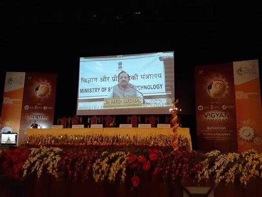 India’s first-ever, global Mega-Science exhibition, ‘Vigyan Samagam’, was inaugurated through electronic media today at the Science City in Kolkata by Dr Harsh Vardhan, Hon’ble Union Minister of Health & Family Welfare, Minister of Science & Technology and Minister of Earth Sciences, Government of India. The minister also addressed the gathering through electronic media.