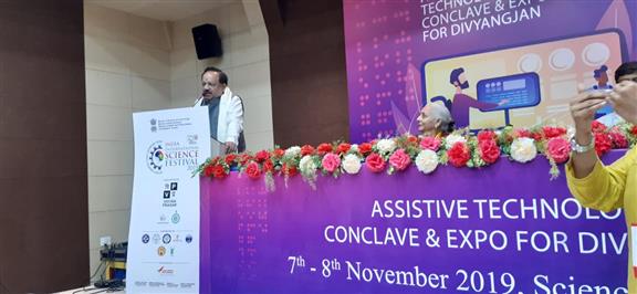 Union Minister of Science & Technology, Dr. Harsh Vardhan speaking at Assistive Technologies Conclave and Expo for Divyangjan at Science City, Kolkata on November 7, 2019.