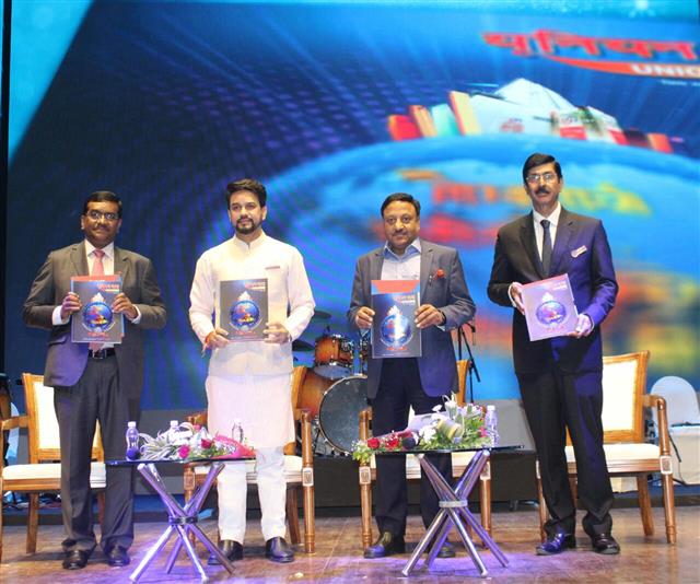 Union Minister of State for Finance and Corporate Affairs, Shri Anurag Singh Thakur and Union Finance Secretary, Shri Rajiv Kumar along with the Managing Director & CEO of Union Bank of India -Shri Rajkiran Rai G. and Chairman of Union Bank of India –Shri Kewal Handa releasing a magazine called ‘Union Dhara’ at a function to mark the 101st Foundation Day of Union Bank of India in Mumbai on November 11, 2019.